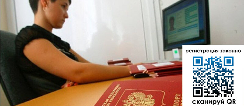 форма 3 в Ардоне форма 3 в Ардоне